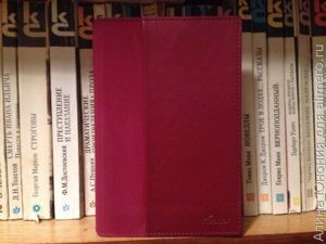 электронная книга