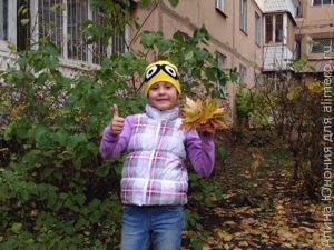 дети осень дети осень