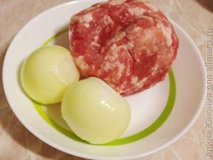 люля-кебаб