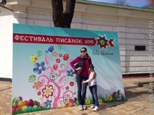 дети и родители дети и родители