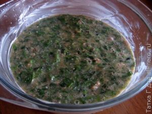 кюкю из зелени