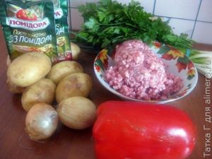 суп-гуляш