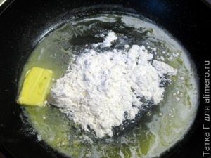 Овощная запеканка