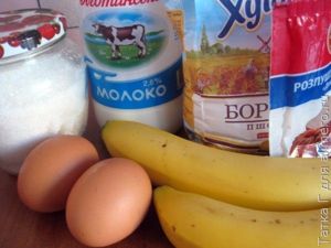 Банановые оладьи