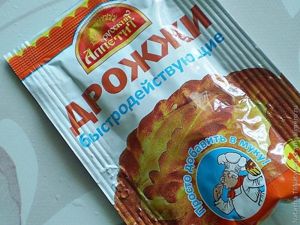 пирог с грибами
