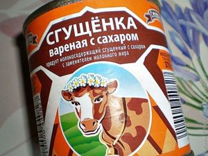 кексы с начинкой