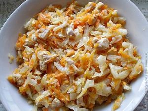 пирог с начинкой