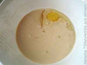 Булочки с начинкой