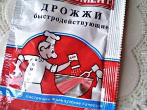 Булочки с начинкой