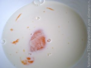 Закуски, блины