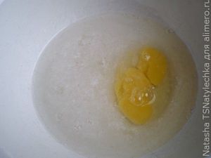 Вареники