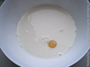 Пирожки