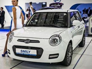 Lifan Smily. Большинству женщин очень нравится этот автомобиль. И это неспроста. Машина имеет небольшие размеры, красиво выглядит, а главное стоит совсем не много. Единственное, чего в ней не хватает, так это автоматической коробки передач. Lifan Smily. Большинству женщин очень нравится этот автомобиль. И это неспроста. Машина имеет небольшие размеры, красиво выглядит, а главное стоит совсем не много. Единственное, чего в ней не хватает, так это автоматической коробки передач.