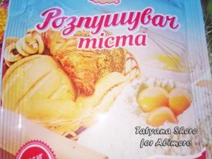 бисквит рецепт