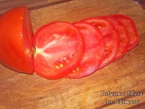 пицца рецепт