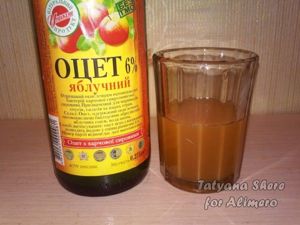 Селедка соленая