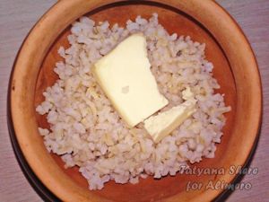 Рис с овощами в горшочке