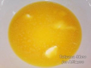 Шоколадный бисквит с орехами