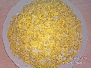 Салат Новогодние часы