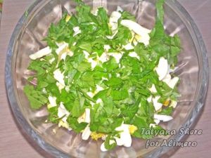 Салат с грецкими орехами