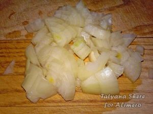 Запечённая скумбрия
