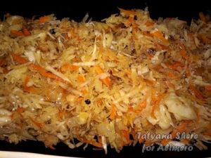 Запечённая скумбрия