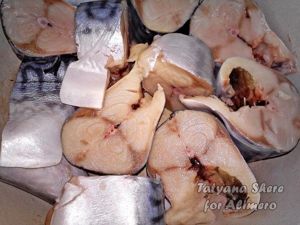 Запечённая скумбрия