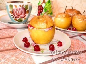 Запеченные яблоки