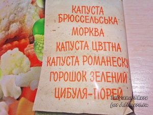 Сырный суп