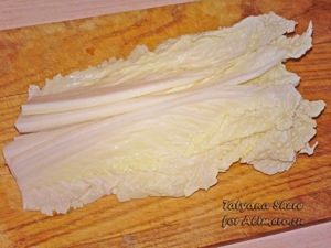 Салат с пекинской капустой