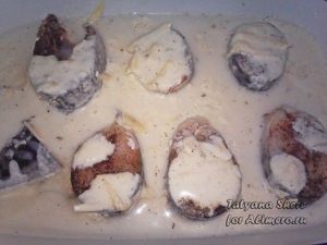 Запеченная скумбрия