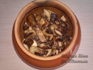 Кукурузная каша с грибами