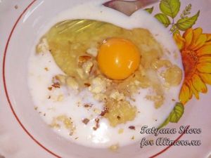 Банановый кекс в кружке