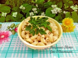 Вкусные макароны