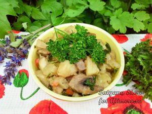 Тушеная картошка