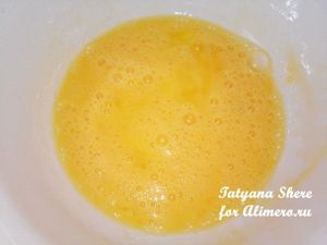 Слойки из готового теста с зеленью