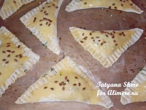 Слойки из готового теста с зеленью