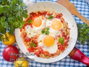 Шакшука