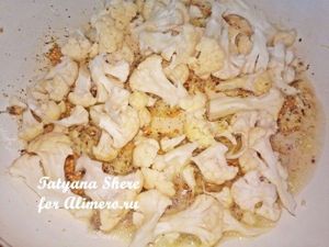 Фасоль с овощами