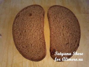 Бутерброды с баклажанами
