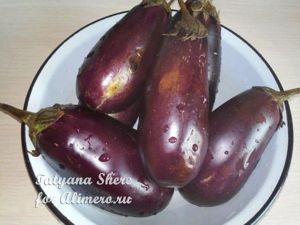 Соленые баклажаны