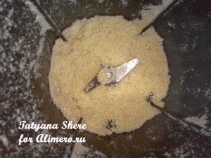 Баклажанная икра