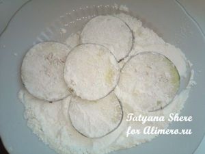 Маринованные баклажаны