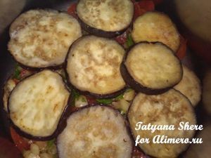Маринованные баклажаны
