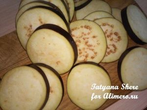Маринованные баклажаны