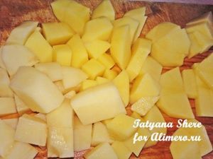 Суп с баклажанами