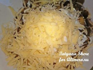Салат из баклажанов