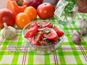 Маринованные помидоры