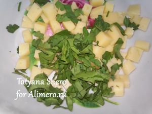 Салат из рукколы