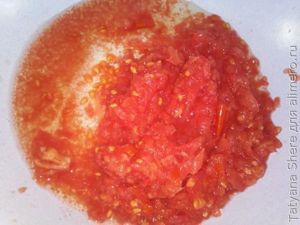 Макароны с грибами